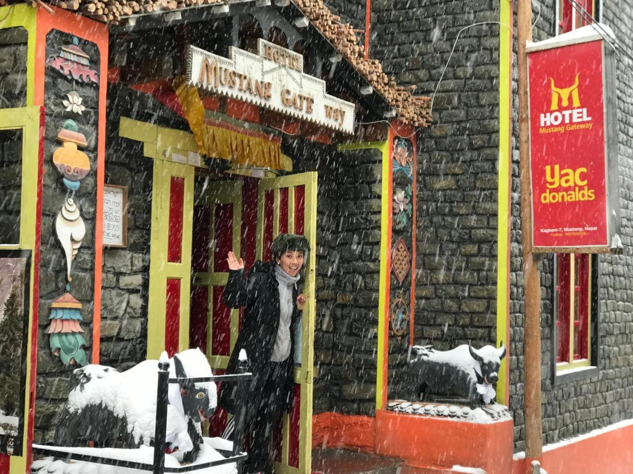 Hotel Yac Donalds Kāgbeni Exterior foto